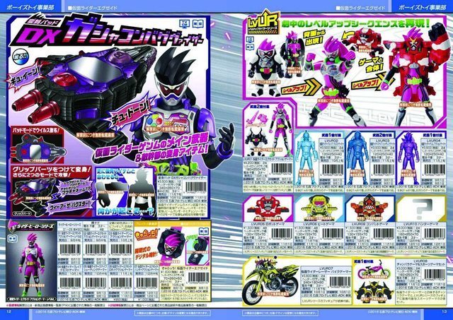 新しい仮面ライダーはダサい 無職の思い付き